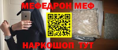 дмт Бугуруслан