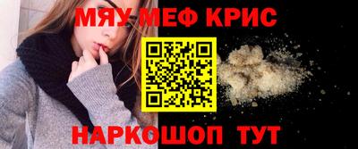 дмт Бугуруслан