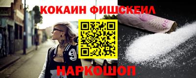 амф Бузулук