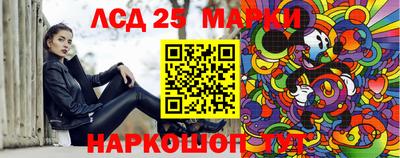 дмт Бугуруслан