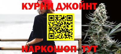 амф Бузулук