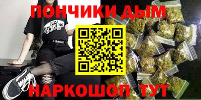 дмт Бугуруслан