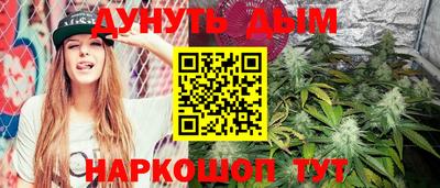 амф Бузулук