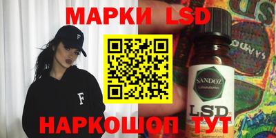 амф Бузулук
