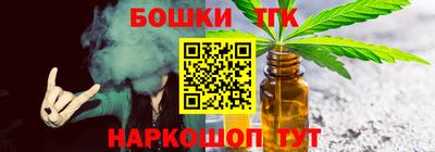 дмт Бугуруслан