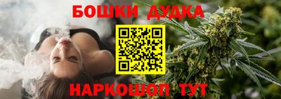 амф Бузулук