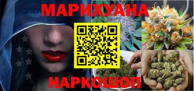 бутик Будённовск
