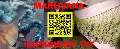 дмт Бугуруслан