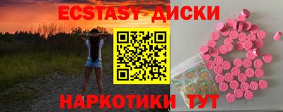 бутик Будённовск