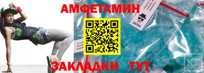 дмт Бугуруслан