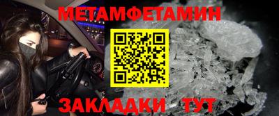 амф Бузулук