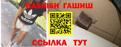 дмт Бугуруслан