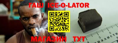 дмт Бугуруслан