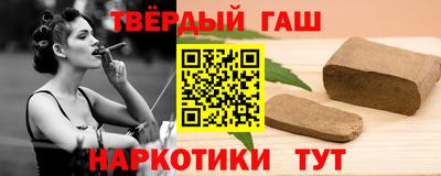 дмт Бугуруслан