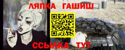 дмт Бугуруслан