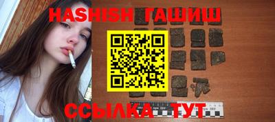 амф Бузулук