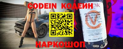 амф Бузулук