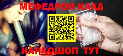 амф Бузулук