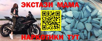 амф Бузулук