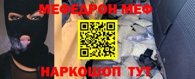 амф Бузулук