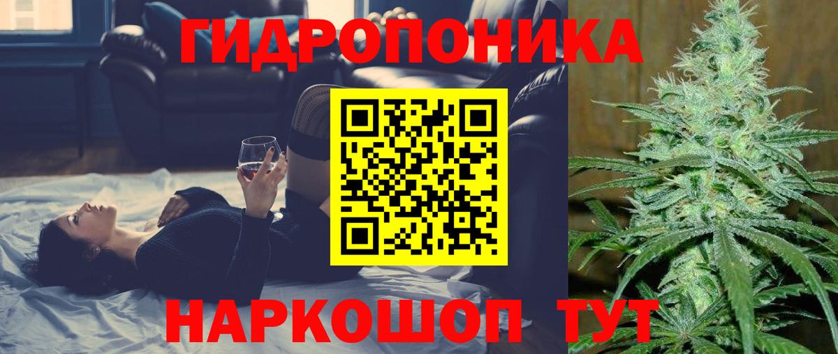Шуя  МАРИХУАНА SATIVA & INDICA  Вход с VPN  Шишки марихуана конопля  Каннабис Ganja 